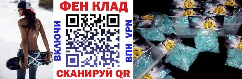 Амфетамин Розовый  купить наркоту  Воскресенск 