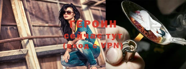 ALPHA PVP Верхнеуральск