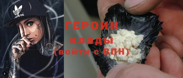 ALPHA PVP Верхнеуральск