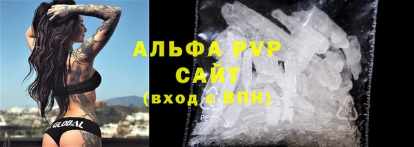 твердый Верея