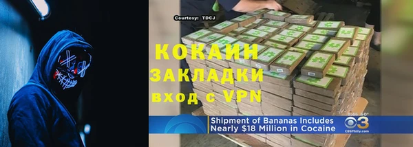 твердый Верея