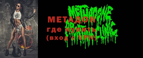 МДПВ Верхний Тагил