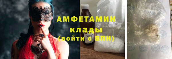 твердый Верея