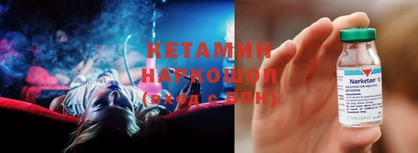 твердый Верея