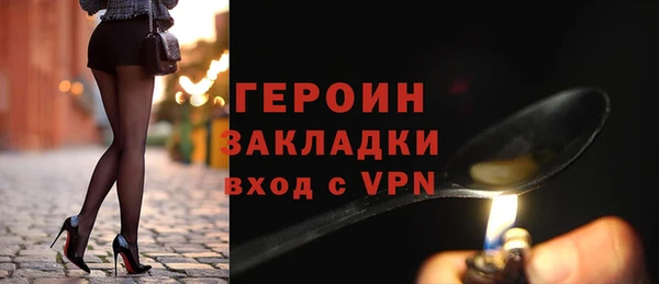 скорость Волосово