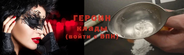 твердый Верея