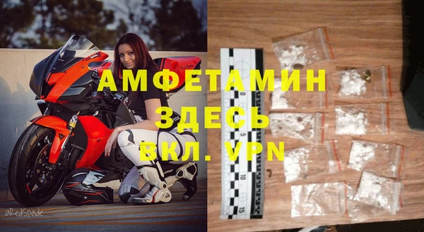 МДПВ Верхний Тагил