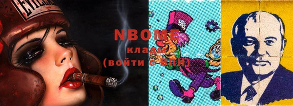 твердый Верея