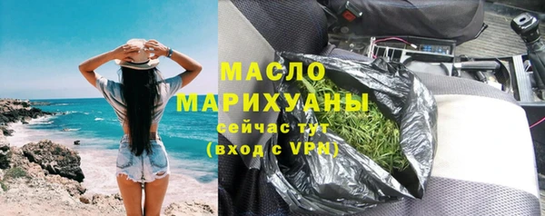 твердый Верея