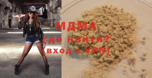 твердый Верея