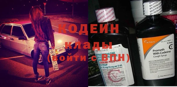 МДПВ Верхний Тагил