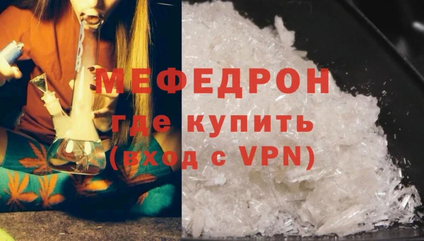 МДПВ Верхний Тагил