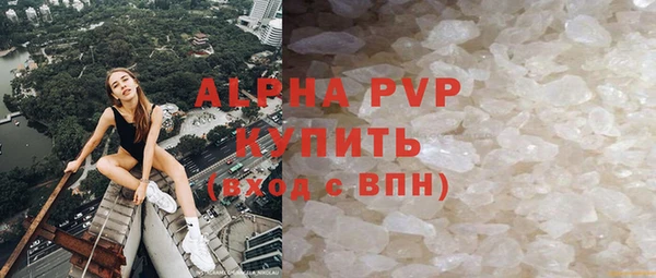 твердый Верея