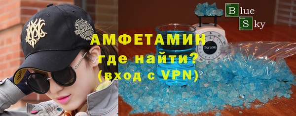 МДПВ Верхний Тагил
