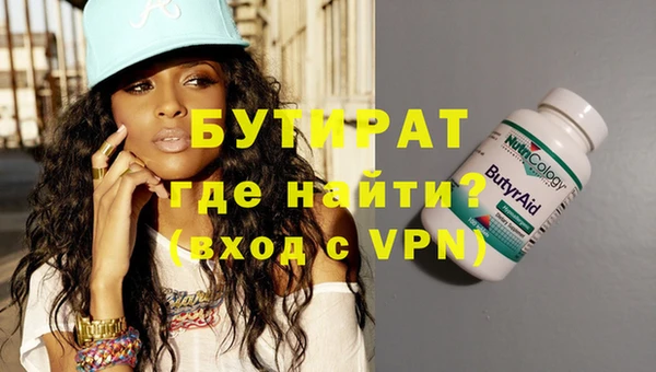 МДПВ Верхний Тагил