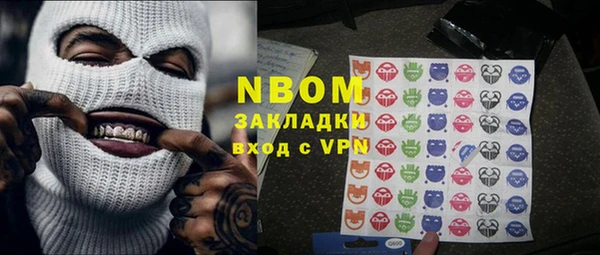 твердый Верея