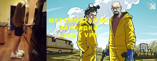 твердый Верея