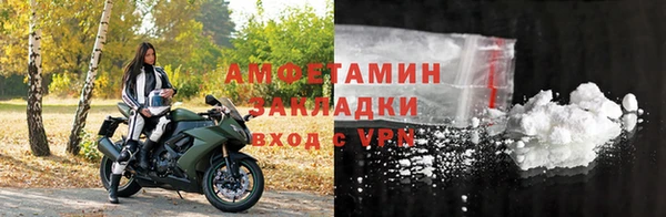 твердый Верея