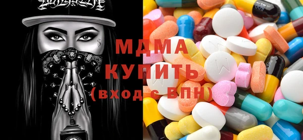 твердый Верея