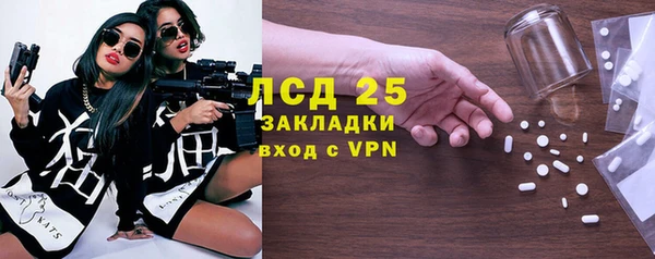 МДПВ Верхний Тагил