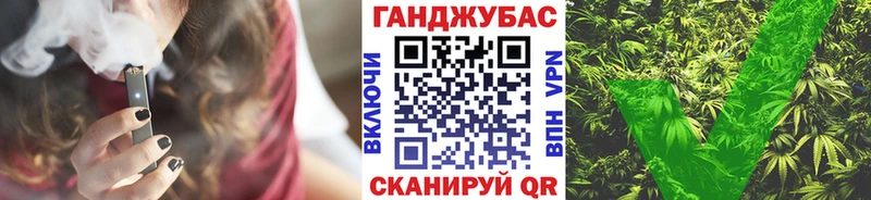 shop телеграм  mega ONION  Воскресенск  Бошки Шишки OG Kush 